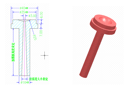 深圳塑膠模具廠家,塑膠模具設(shè)計澆注系統(tǒng)